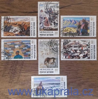 MONGOLSKO raz. 2079/85 umění, historie, fauna, koně, r. 1989