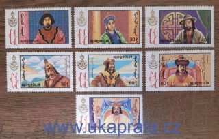 MONGOLSKO ** 2113/19 historie, chánové, r. 1990